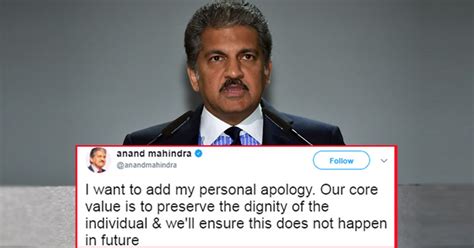 anand mahindra email id for complaint